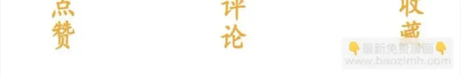Trang 94