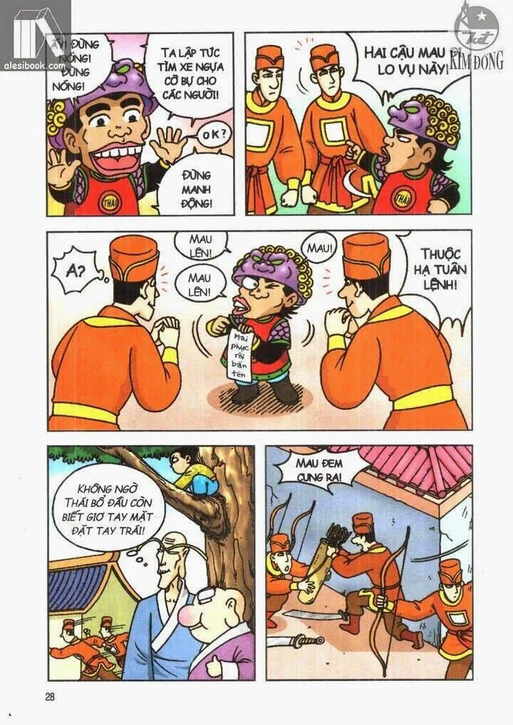 Trang 7