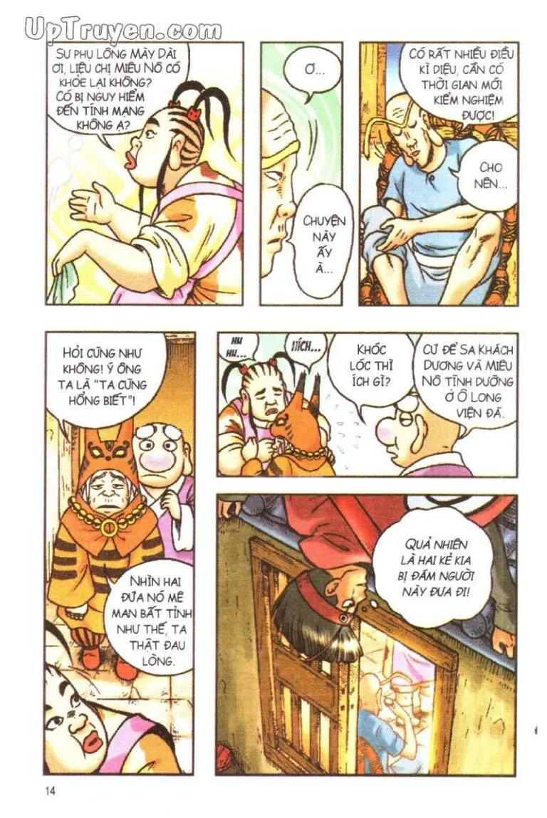 Trang 12