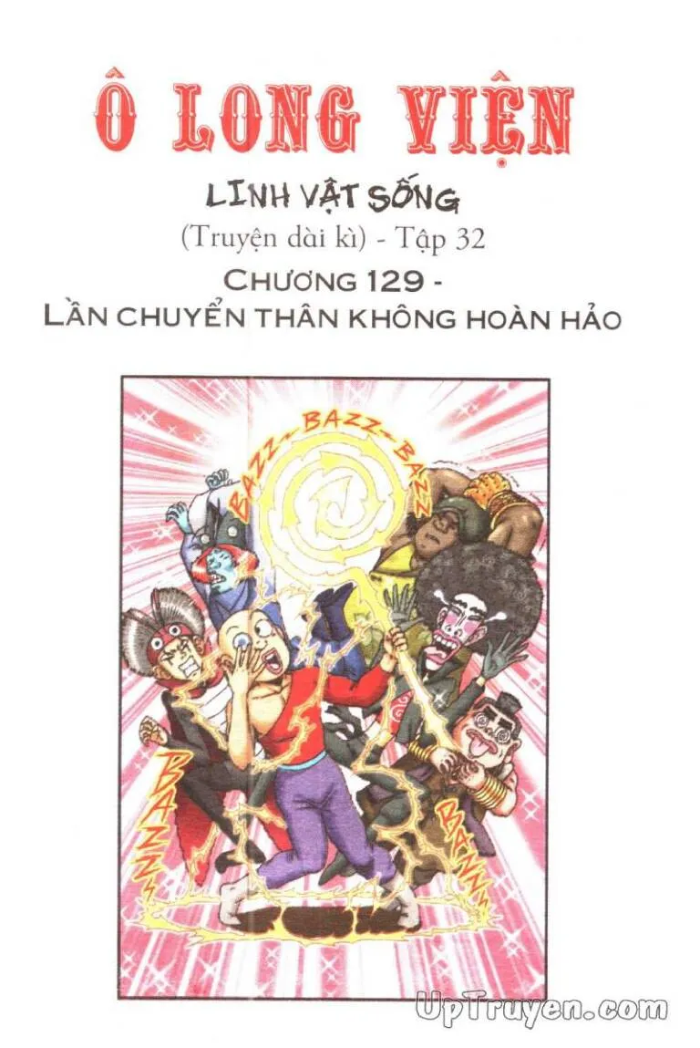 Trang 2