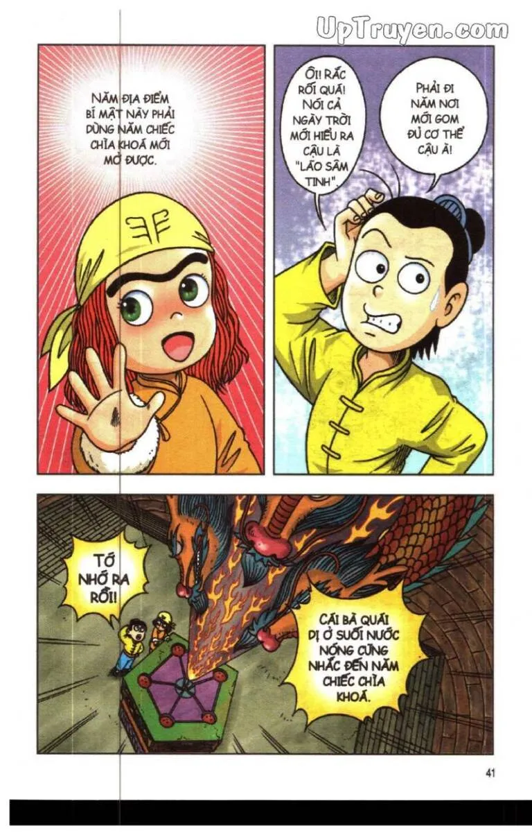 Trang 7