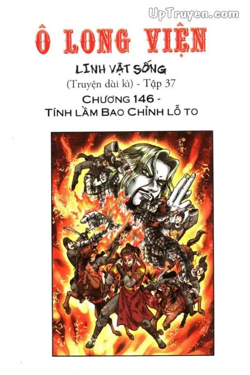 Trang 3