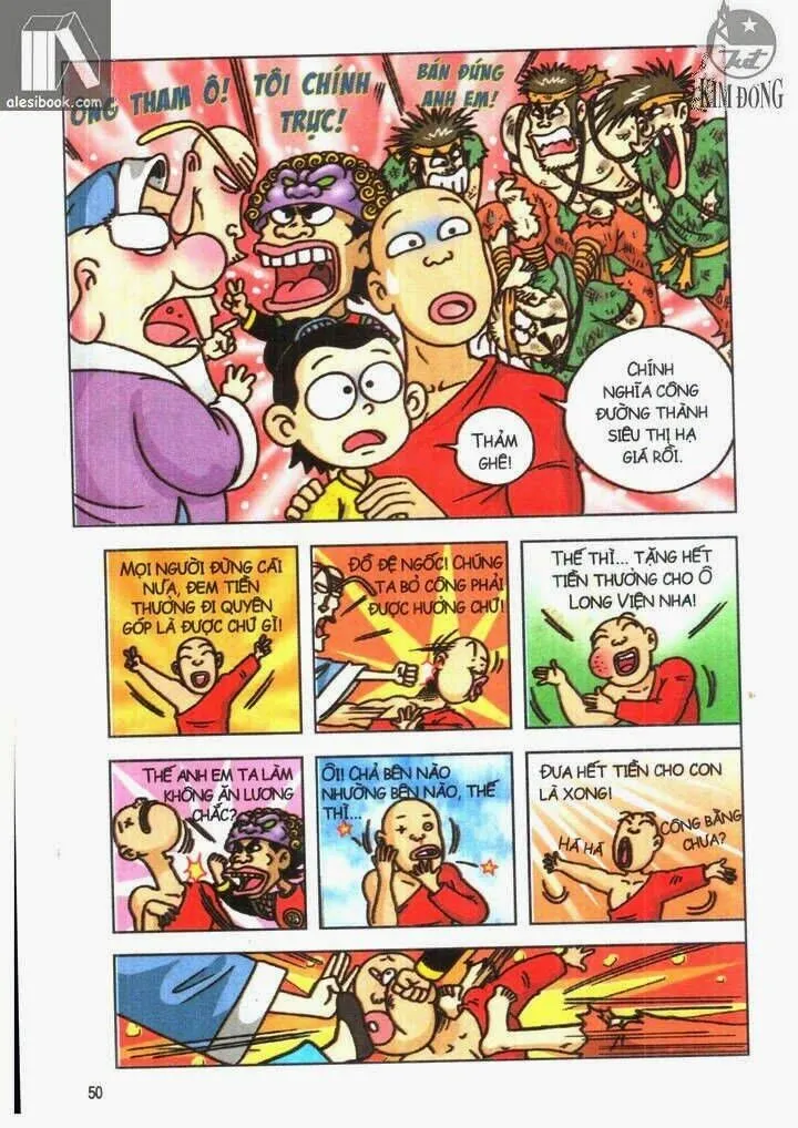 Trang 17