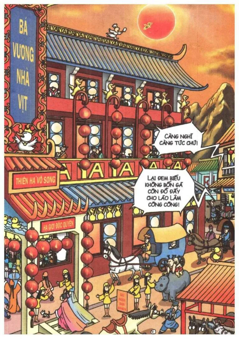 Trang 17