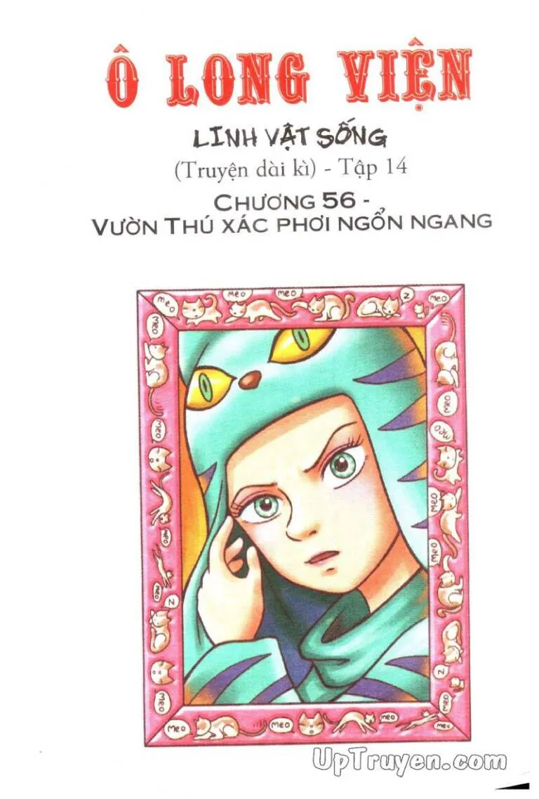 Trang 2