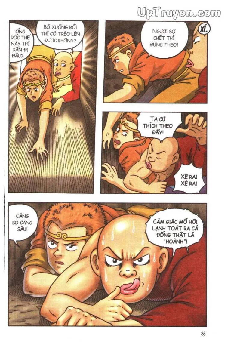 Trang 17