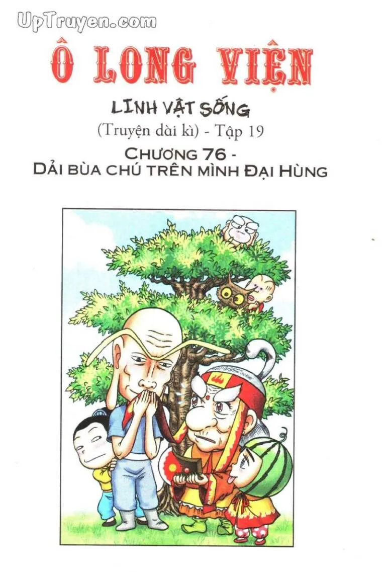 Trang 2