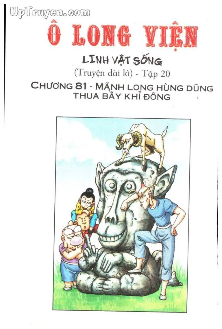 Trang 3