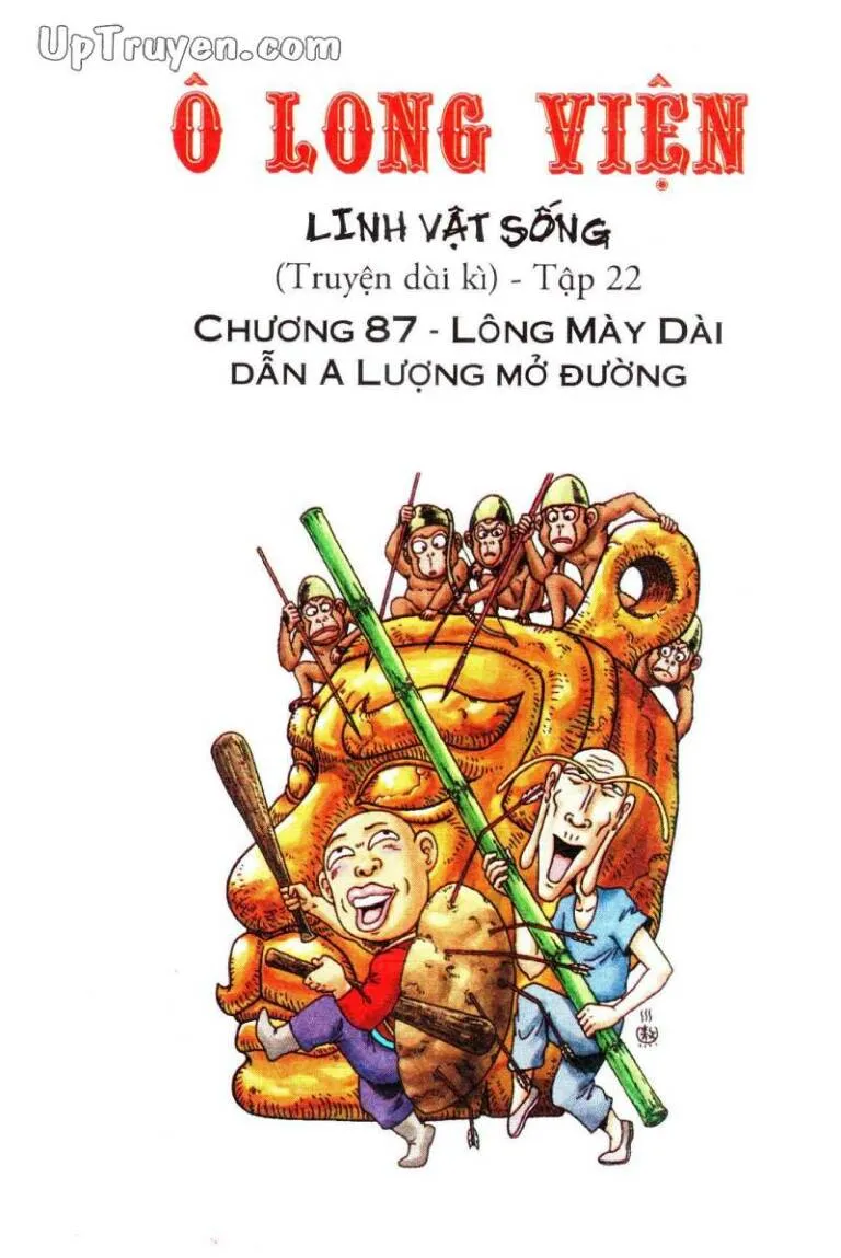 Trang 3