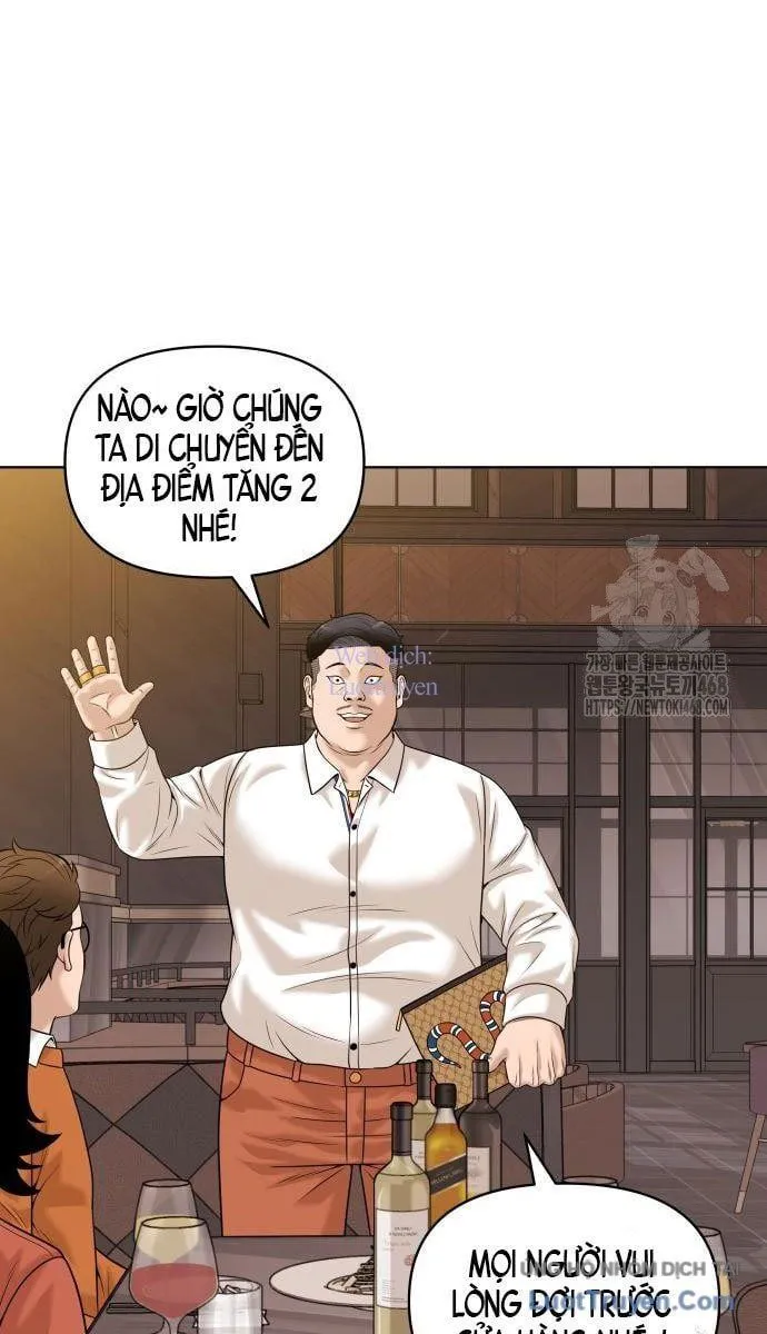 Trang 74