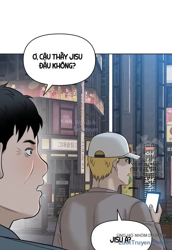 Trang 74