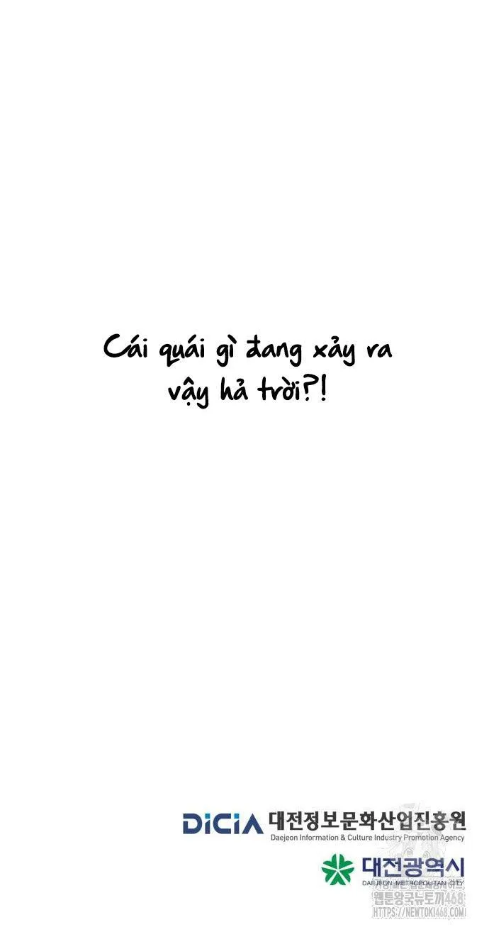 Trang 264