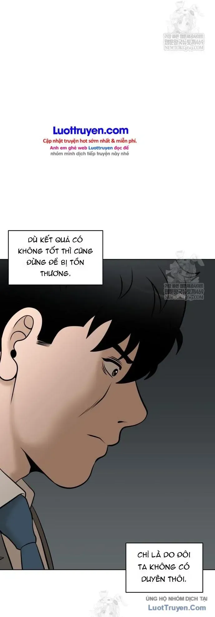 Trang 81