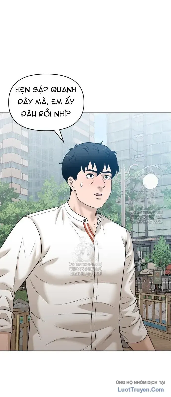 Trang 84