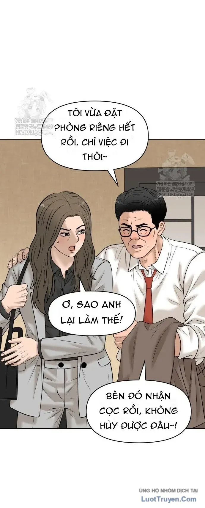 Trang 73