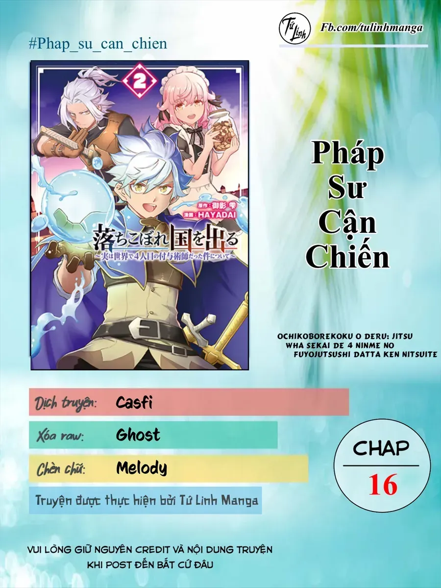 Trang 3