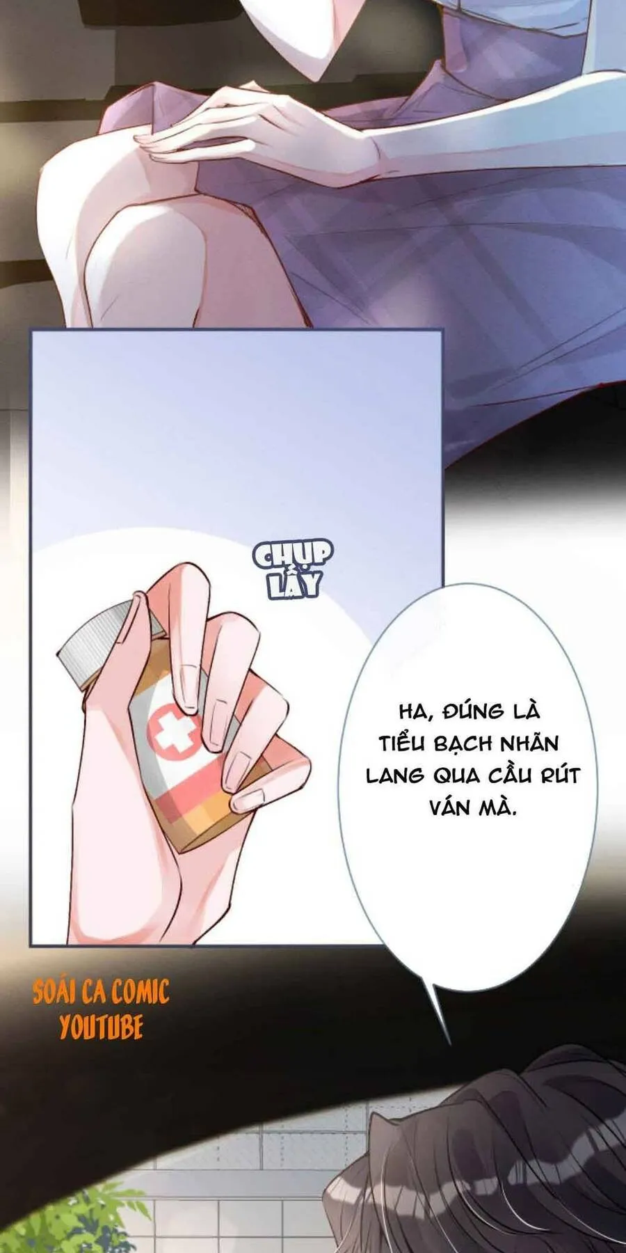 Trang 17