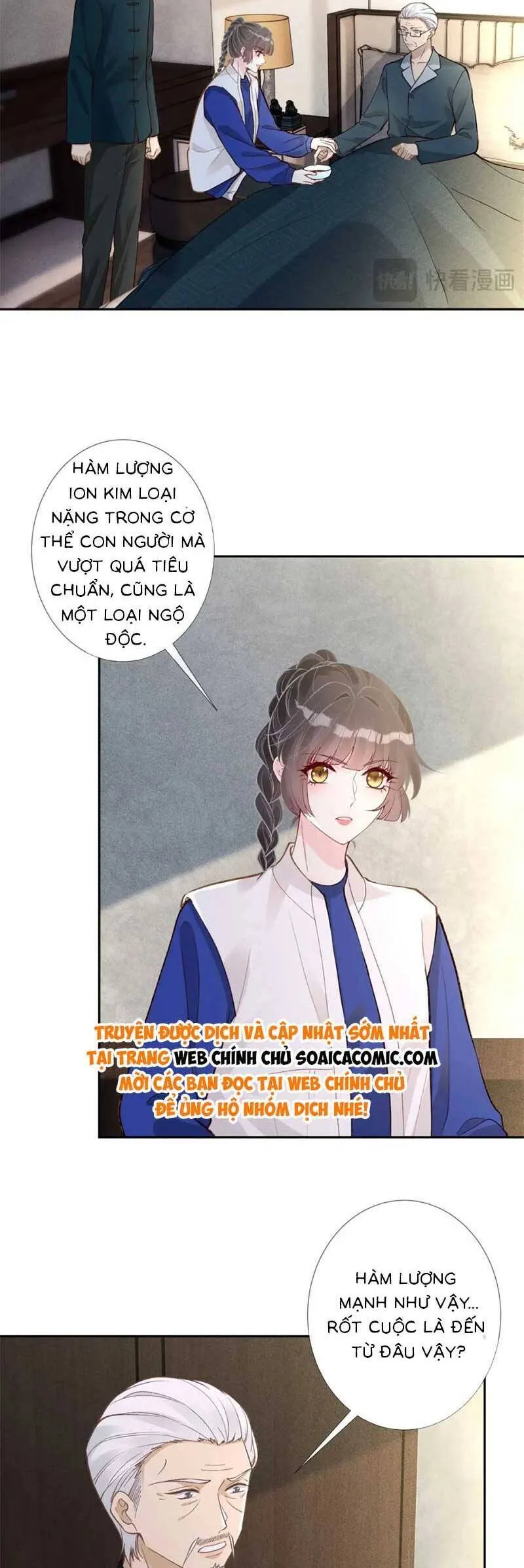 Trang 24