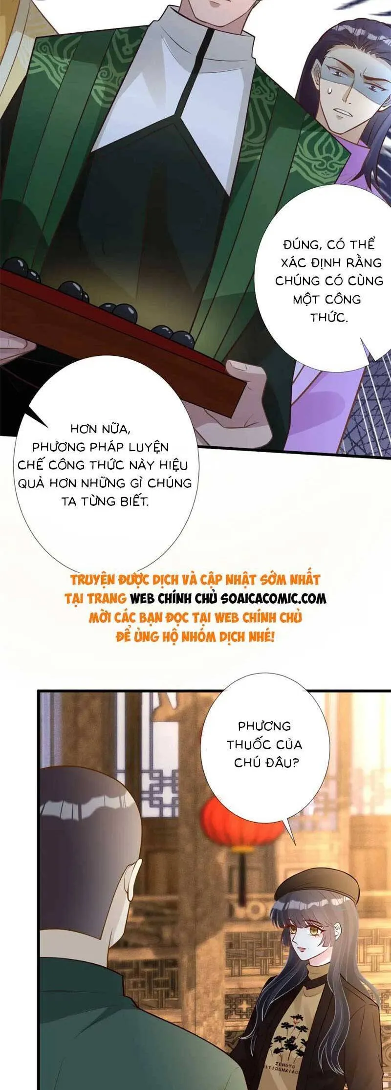 Trang 15