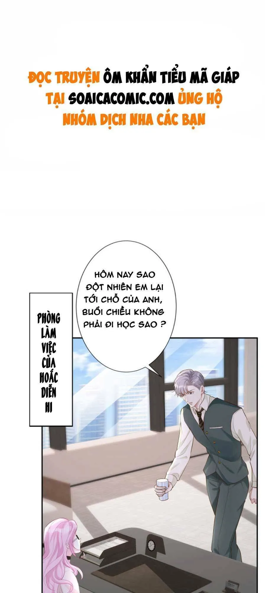 Trang 2
