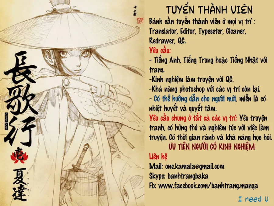 Trang 22