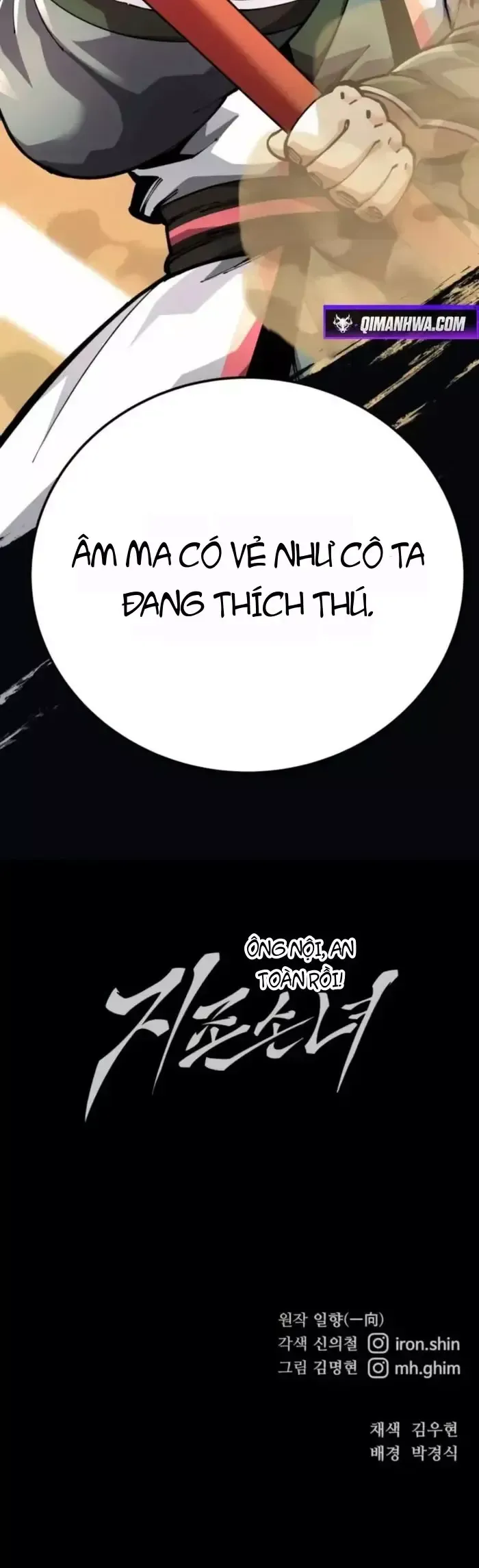 Trang 54