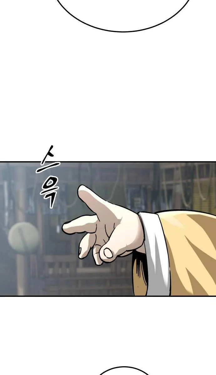 Trang 121