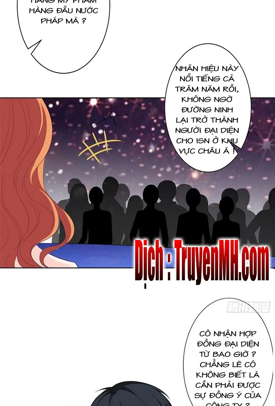 Trang 17