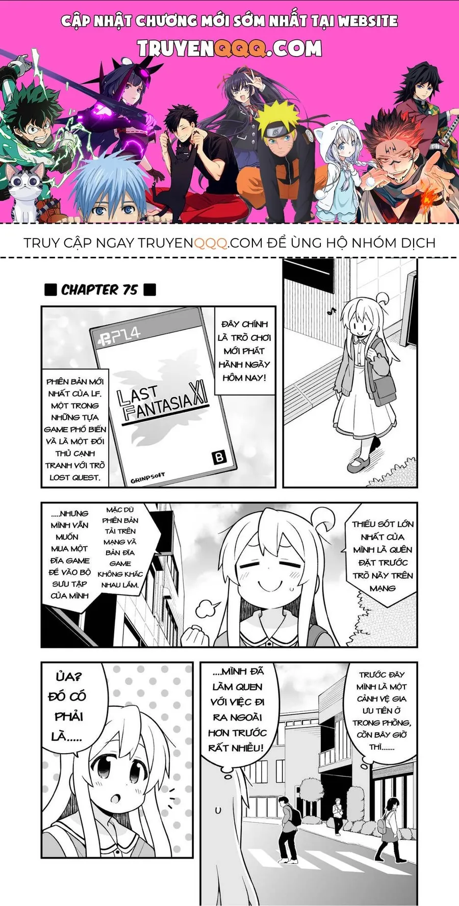 Trang 2