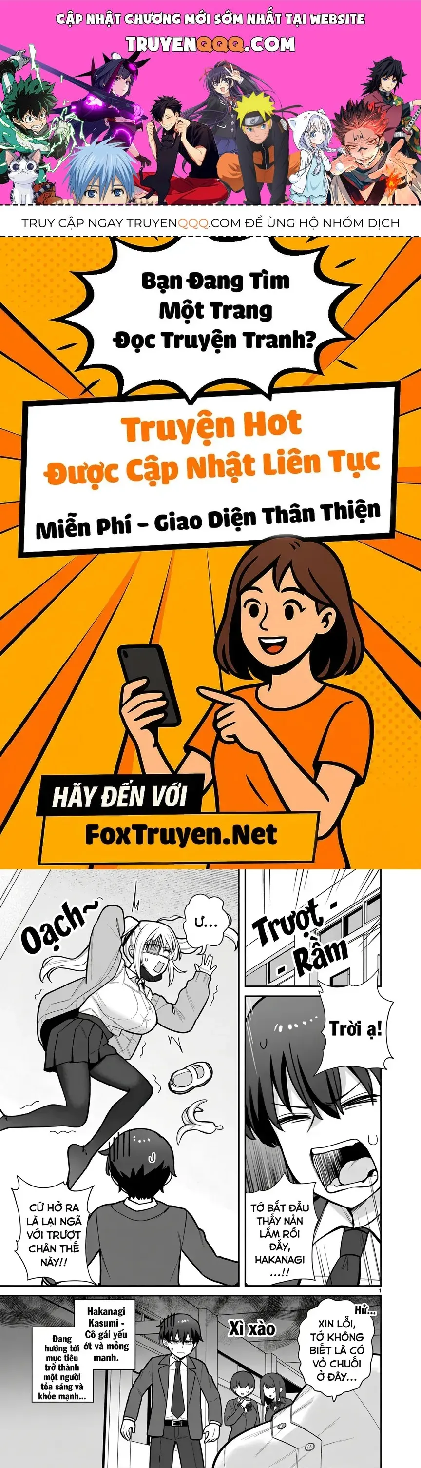 Trang 2