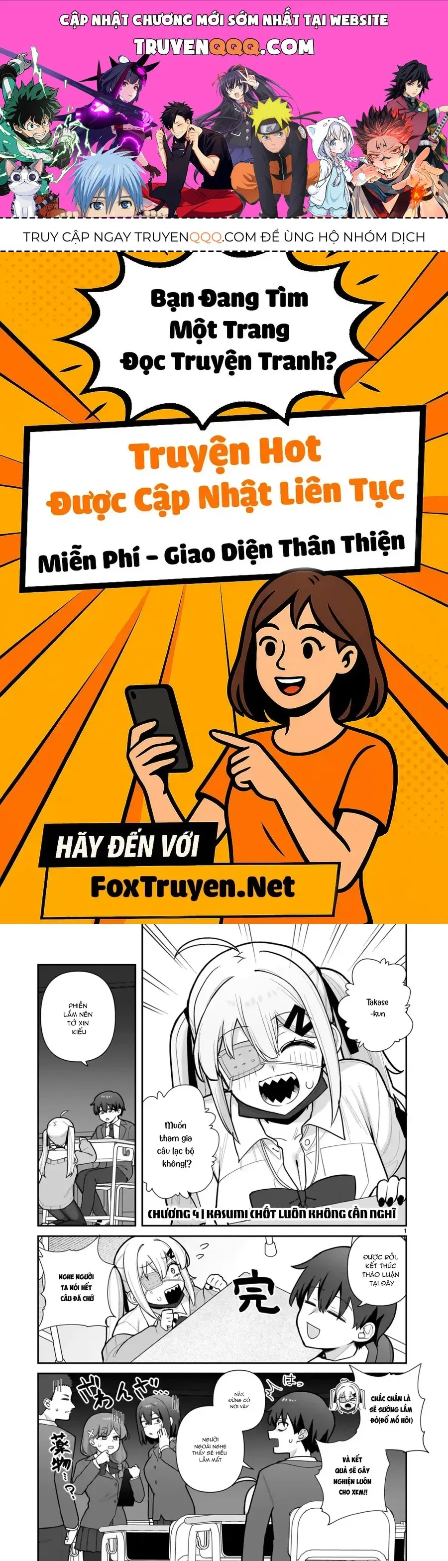 Trang 2