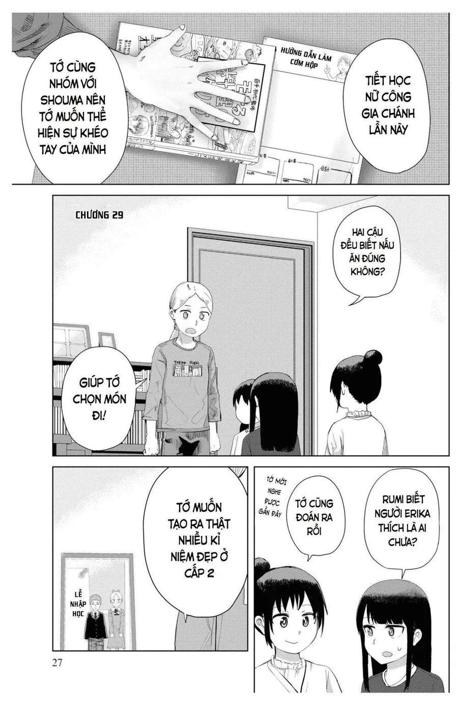 Trang 3