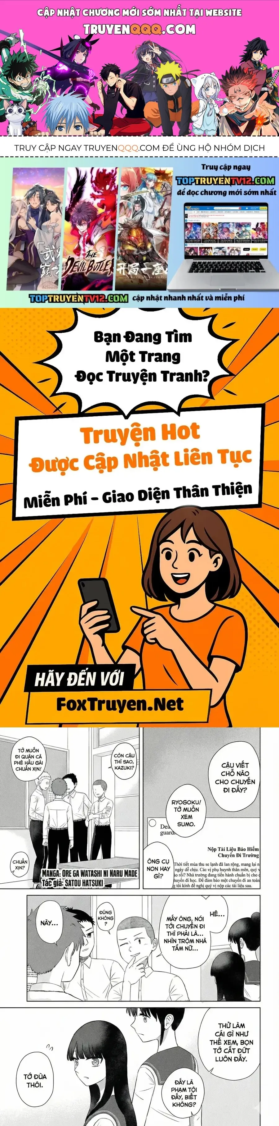 Trang 2