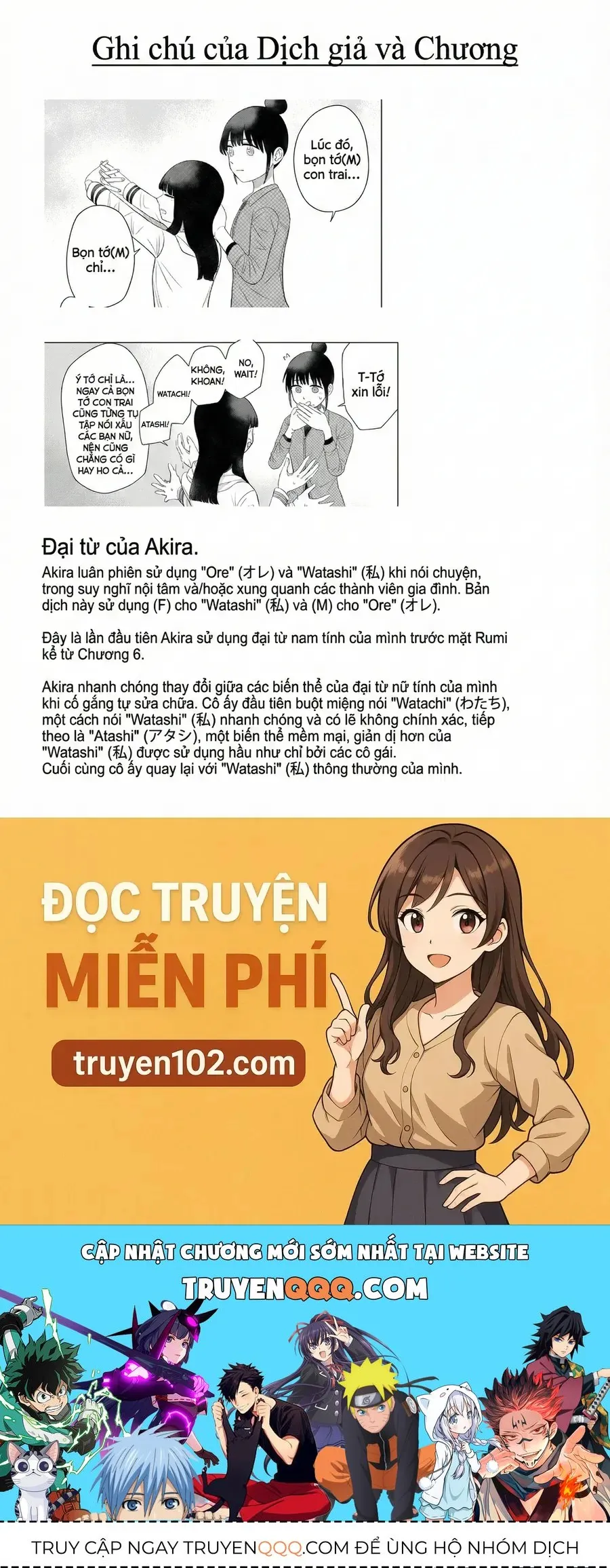 Trang 14