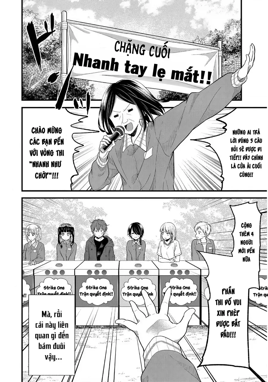 Trang 3