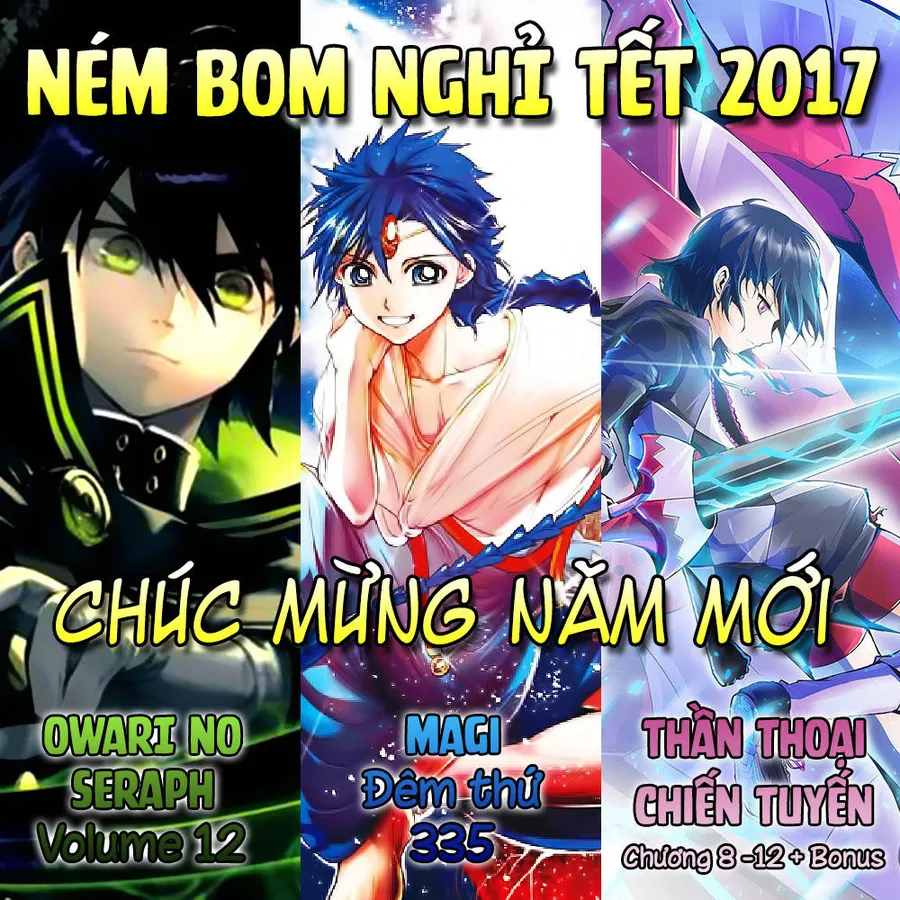 Trang 2
