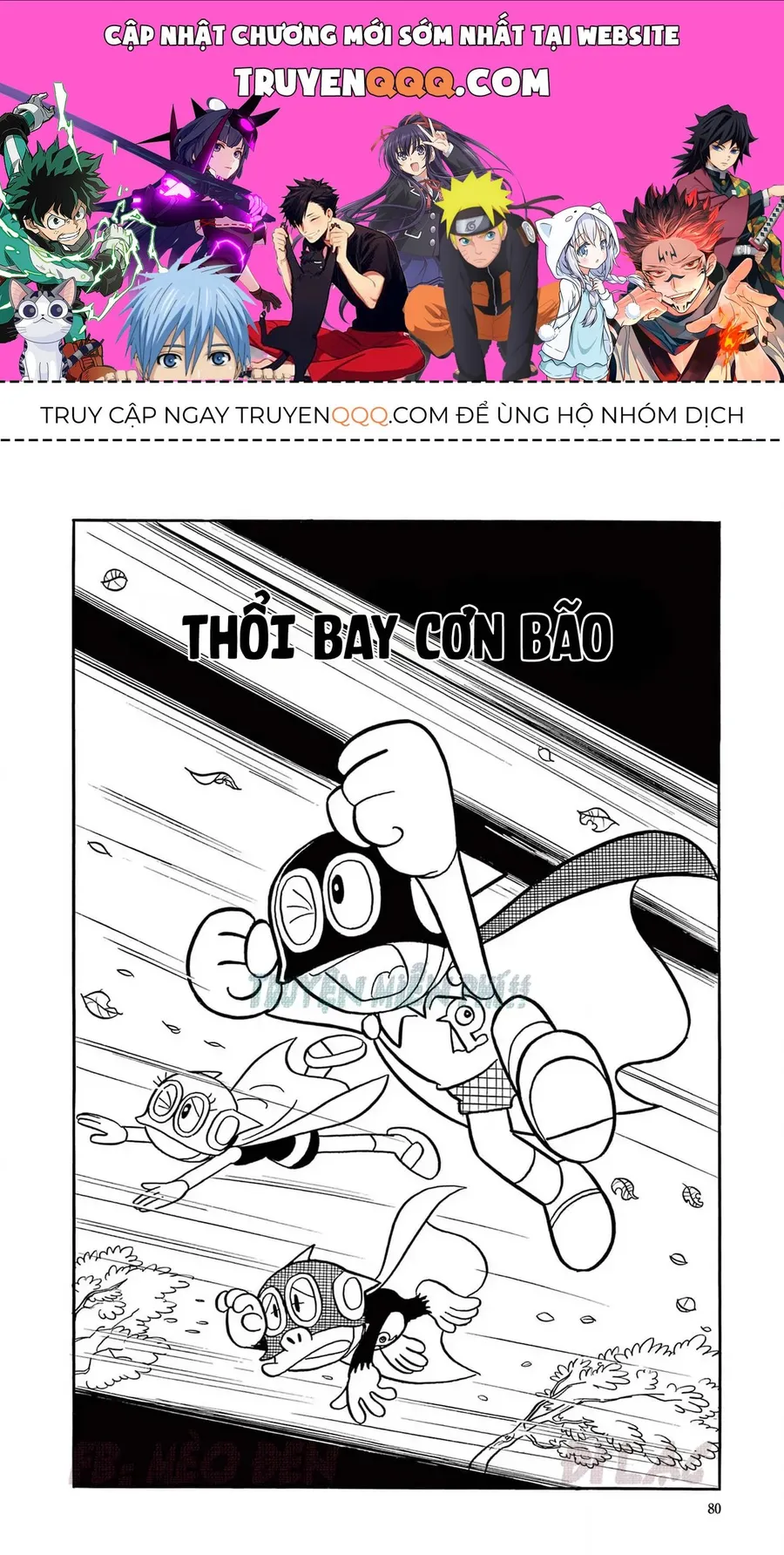 Trang 2