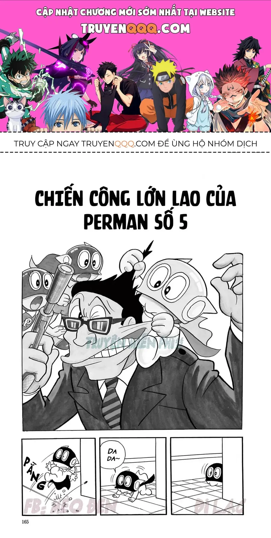 Trang 2
