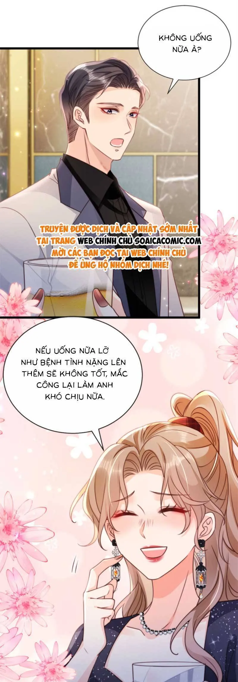 Trang 17