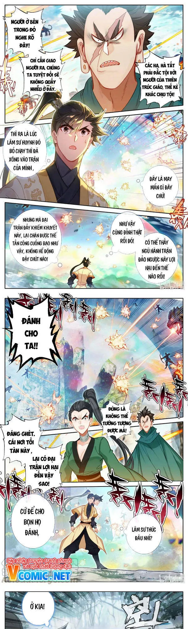 Trang 2