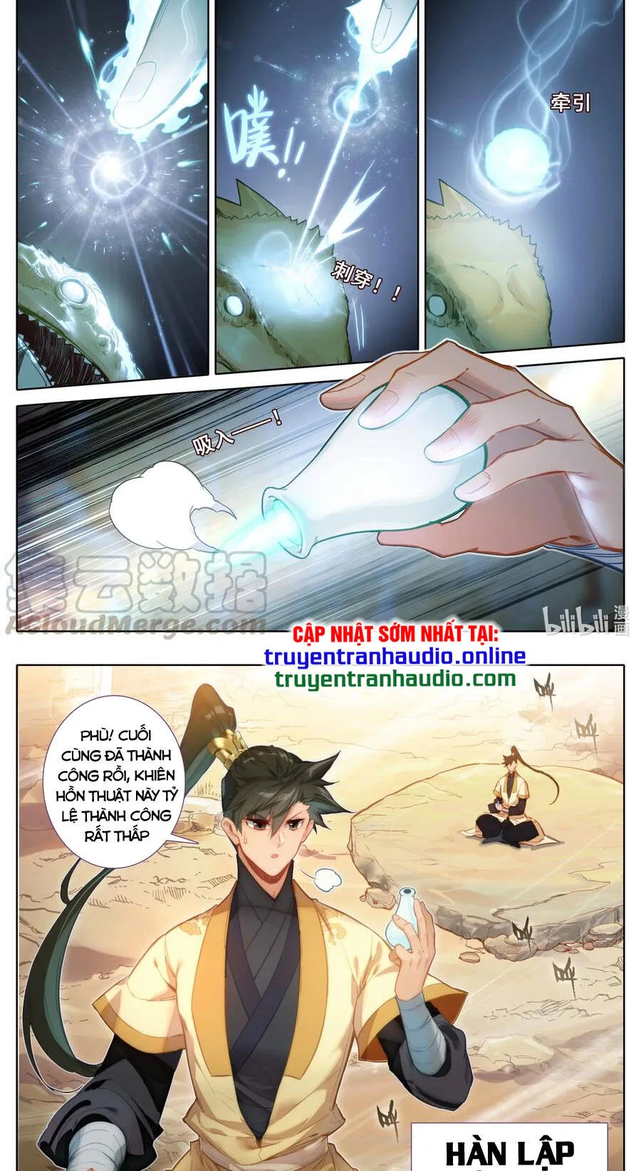 Trang 4