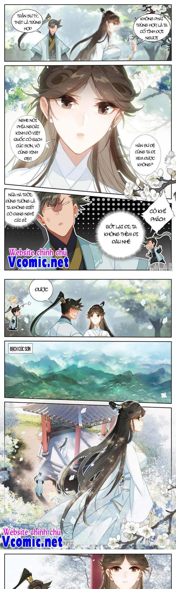 Trang 2