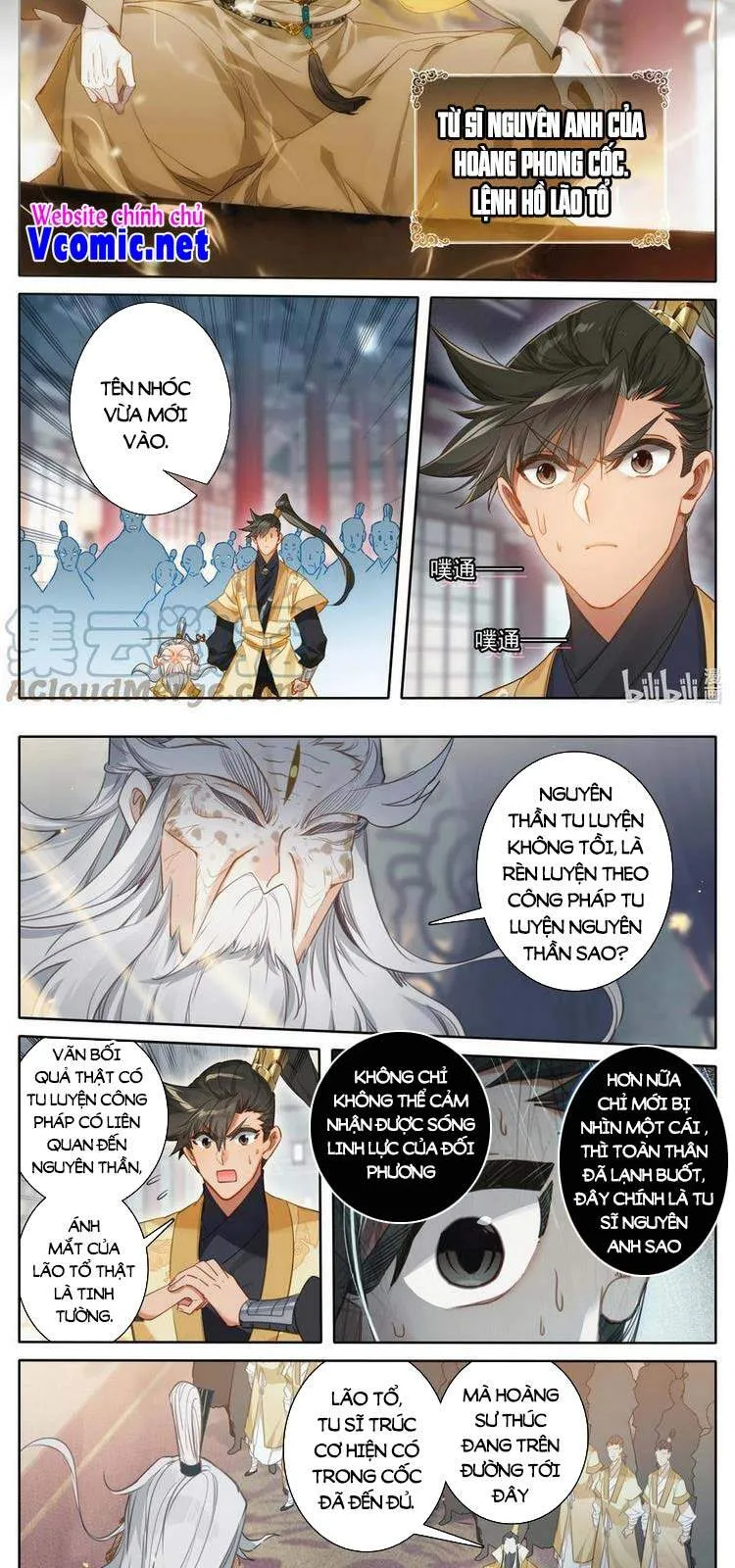 Trang 3