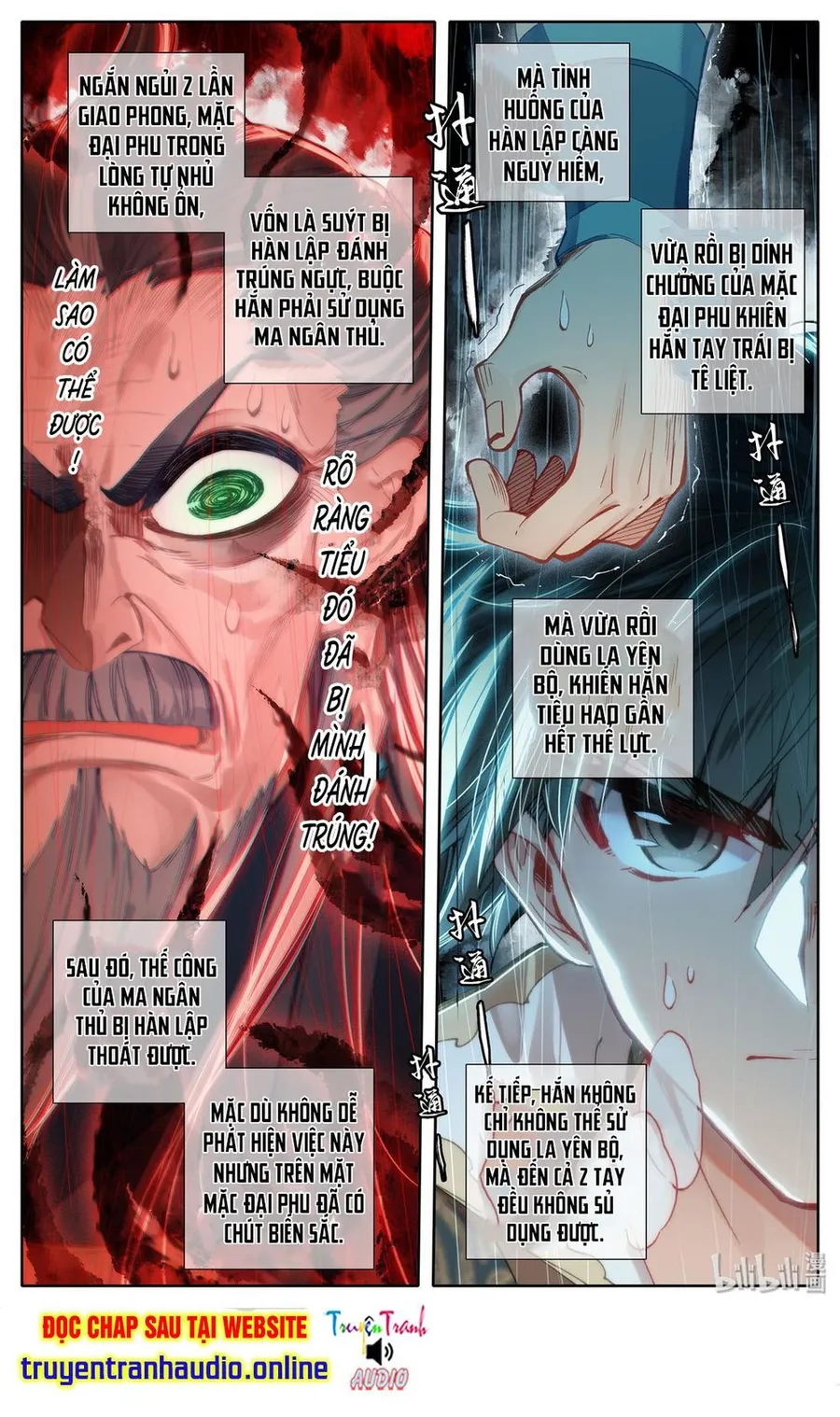 Trang 16