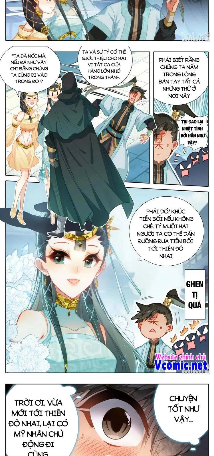 Trang 7