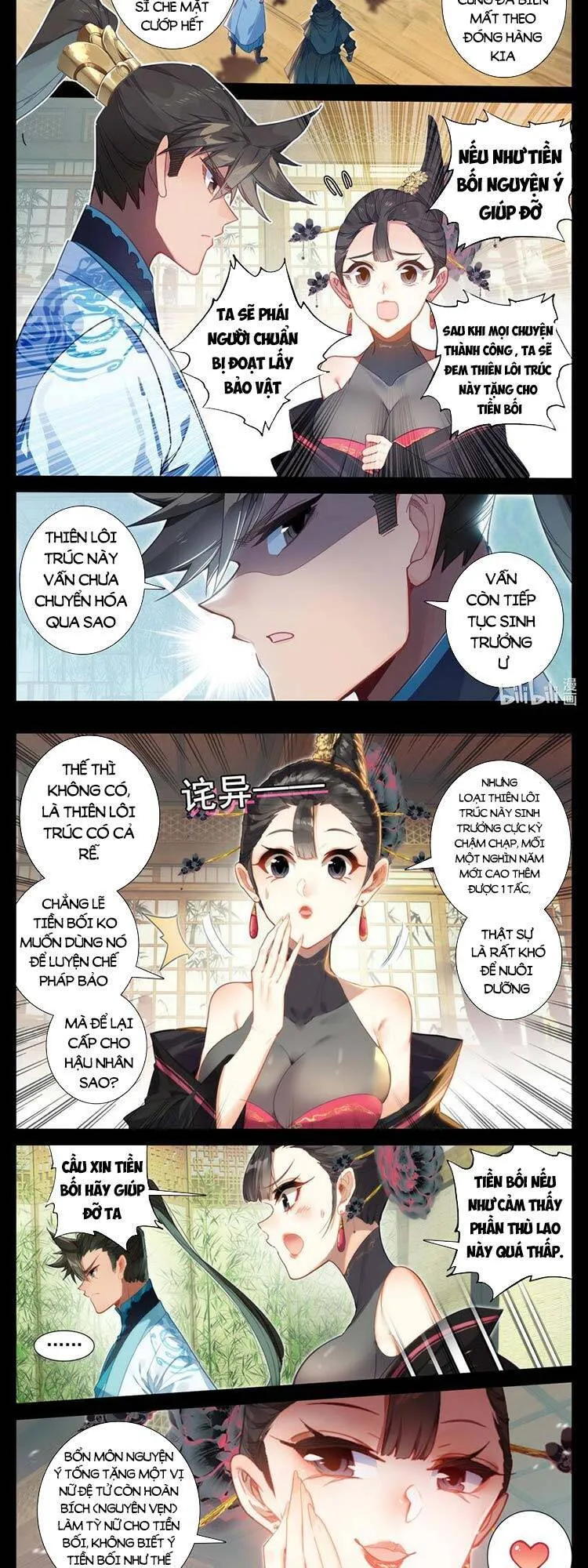 Trang 5