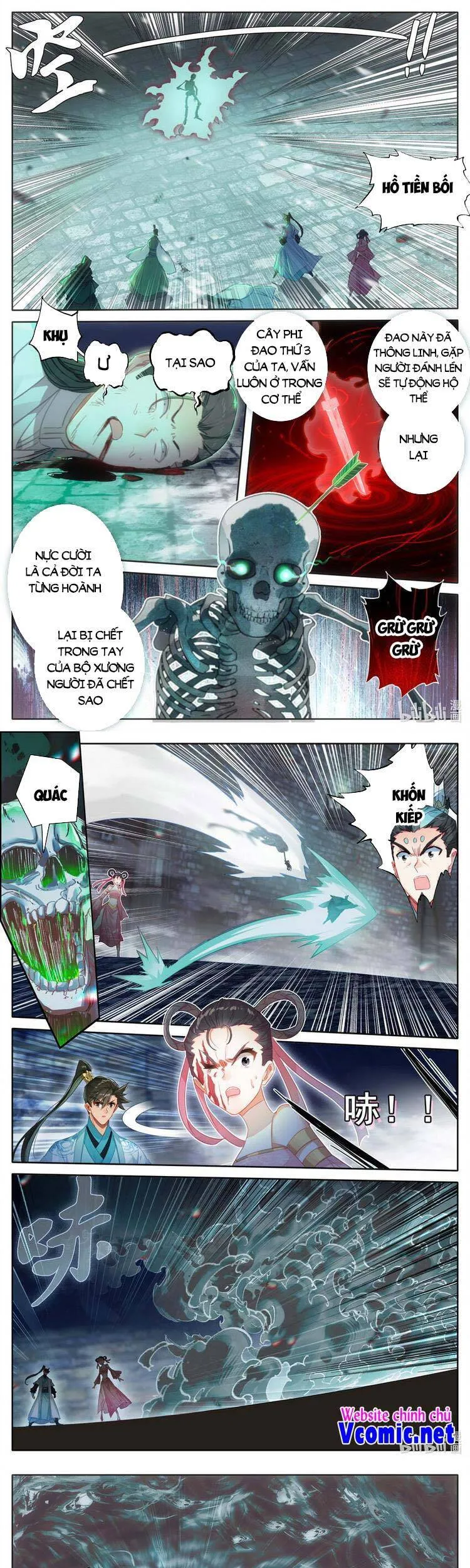Trang 2