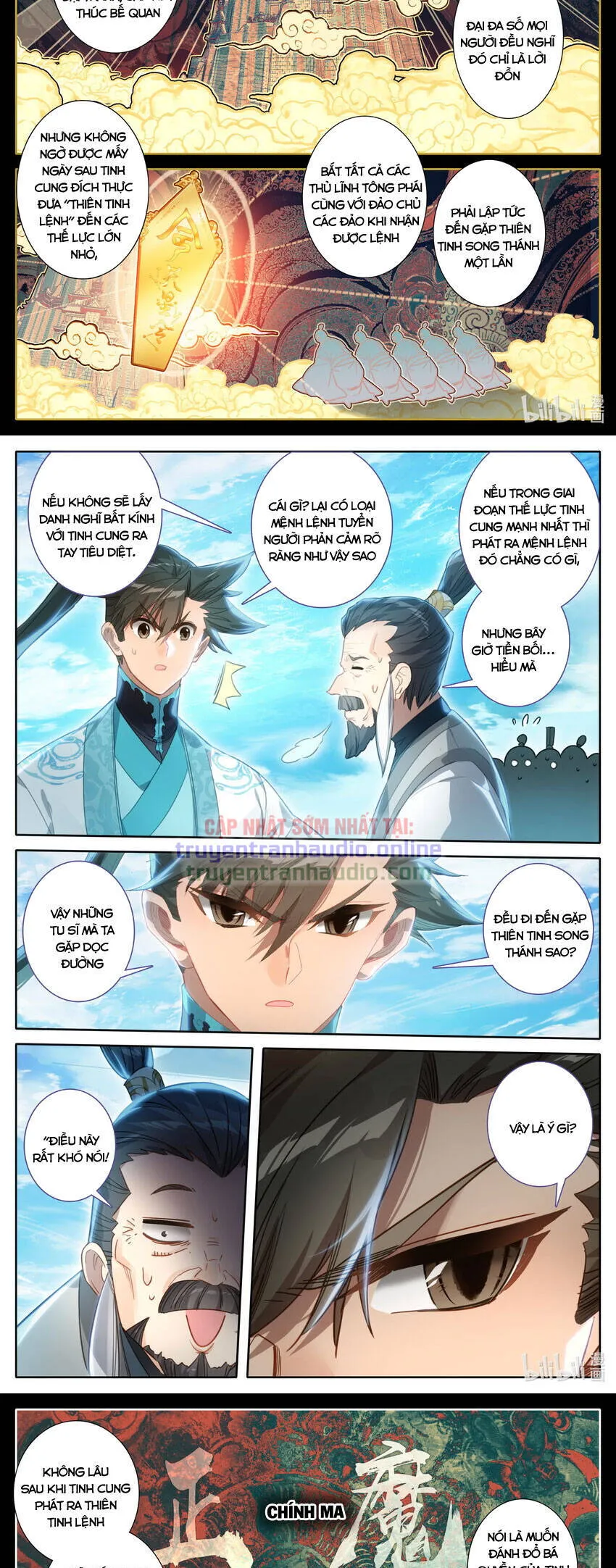 Trang 6