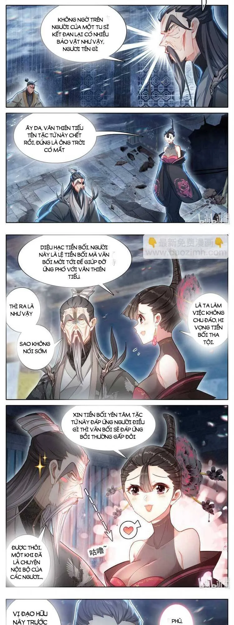 Trang 5