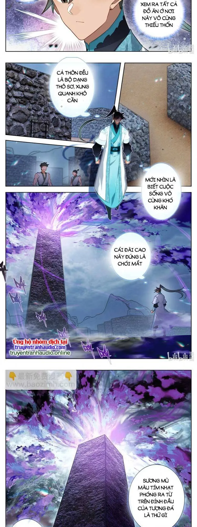 Trang 7
